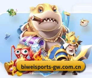 必威体育投注的故事